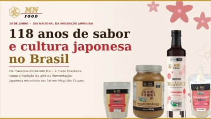 118 anos de sabor e cultura japonesa no Brasil — Dia da Imigração Japonesa